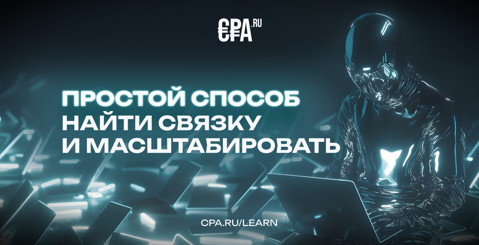 Самый простой способ масштабироваться в нативках