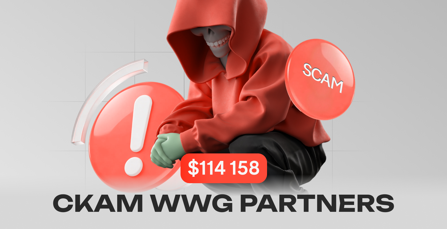 Скам на $114 158 от SpyBet и WWG Partners