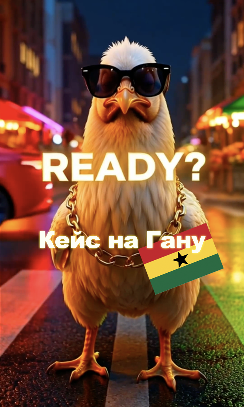 Tier-3 и Гембла- стоит ли это того