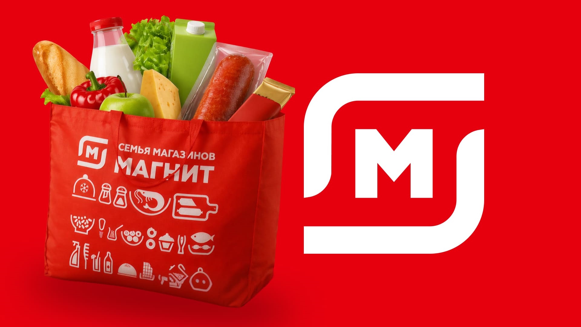 Обзор партнёрки Магнит: сколько можно заработать на партнерке доставки продуктов